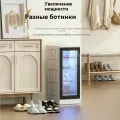 Шкафы для сушки и дезинфекции обуви, двойной дезинфекции ультрафиолетовыми лучами и озоном