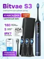 Электрическая зубная щетка Bitvae S3 Smart E-Toothbrush (S3) , GLOBAL, Blue