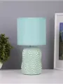 Лампа настольная RISALUX «Иссин», 1×40 Вт Е14, бирюзовый, 15×15×30 см