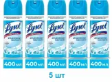 Дезинфицирующий аэрозоль Lysol для поверхностей Свежесть хлопка 5х400 мл