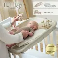 Подложка Tutti Bambini Cushi пеленальная жесткая Mushroom 211250/MUS