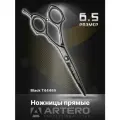 ARTERO Professional Ножницы парикмахерские Black T44465 прямые 6,5
