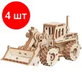 Комплект 4 шт, Конструктор деревянный ТРИ совы Трактор с ковшом, 12*4*5см, 89 деталей, пакет с еврослотом