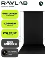 Фотофон бумажный рулон для фотосессии 009 Black-1.35х6