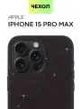 Премиум блестящий чехол BROSCOP на Apple iPhone 15 Pro Max (Айфон 15 Про Макс), с кристаллами, черный