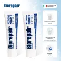Зубная паста Biorepair Intensivo Notte Intensive Night Repair, 75 мл, 2 шт