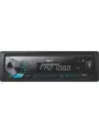 Автомагнитола USB/SD/MP3/WMA с Bluetooth AVS-812BB