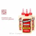 Столярный ПВА клей для дерева Titebond Original D2, 237 мл - 3 штуки