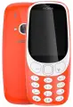 Nokia 3310 DS TA-1030 Grey Мобильный телефон .