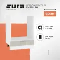Кухонный шкаф модуль напольный тумба Сурская мебель Сиэль Ян 60x47,8x81,6 см под духовку