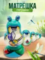 Матрешка деревянная детская развивающая игрушка для детей сортер Лягушки 5 мест 15 см Орнамент