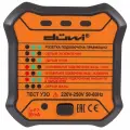 Тестер розеток и УЗО M6860 DIY, duwi
