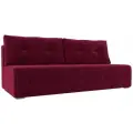 Прямой Диван Лондон, Вельвет, Красный, Ящик для белья,195х90х80 см