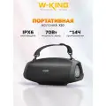 Колонка портативная W-KING X10, до 14 ч, 70Вт, IPX6, 15300 мА, Black