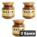 Кофе растворимый AGF Maxim 80 г, 3 шт