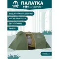 Двухслойная 4 местная кемпинговая палатка с тамбуром JUNGLE CAMP Palermo 4. Для туризма и рыбалки