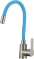 Смеситель для кухни из нержавеющей стали с гибким силиконовым изливом (синий)