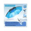 Зонт с распылителем и вентилятором  Sunny Day, черно-синий