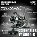 Катушка Daiwa EXCELER LT 4000-C, безынерционная