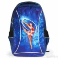 Рюкзак для художественной гимнастики 216 XL 041 синий.
