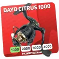 Катушка спининговая , безинерционная Dayo Citrus 1000