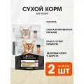 PRO PLAN CAT ELEGANT для взрослых кошек с чувствительной кожей с лососем (0,4 + 0,4 кг)