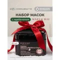 Подарочный набор тканевых масок с идебеноном и ягодным комплексом | Mary&May Premium Idebenone Blackberry Complex Essence Mask