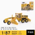 Модель погрузчика CAT 950G 315C 627G 163H HYINUO масштаб 1:87, Желтый
