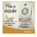 Сухой корм CRAFTIA HARMONA для взрослых кошек из утки и индейки 1,4 кг