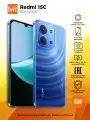 Смартфон Xiaomi Redmi 15C/ 1600х720/ IPS/ 8GB+256GB/ Moonlight Blue/ Ростест