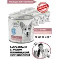 Влажный корм для собак, Zoodiet Multi-Benefit Heart&Liver/ Сердце и печень, 12шт по 240г