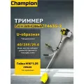 Триммер бензиновый Champion T463S-2, 47 см3, 2,3 л. с, неразъемная штанга, желтый