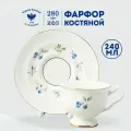 Чайная пара 240 мл. Форма Айседора, рисунок Цветы и ягоды. Голубика. Костяной фарфор. Императорский фарфоровый завод ИФЗ ЛФЗ.