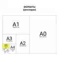 Блокнот А5 (130х210 мм), BRAUBERG ULTRA, под кожу, 80 г/м2, 96 л, клетка, черный, 113004