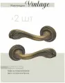 Ручки дверные Adden Bau, коллекция Vintage, FABIO V210 AGED BRONZE