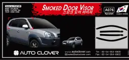 Дефлекторы окон для Hyundai Tucson 2004 года выпуска от AUTO CLOVER