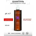 Sim Sensitive System 4 Mild Climbazole Shampoo 3 Шампунь для волос терапевтический № 3 Система 4, 500 мл, для ежедневного применения