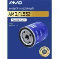 Фильтр масляный 1012010-37K AMD. FL552 для FAW Bestune T77 1,5 160 л. с. 2021-