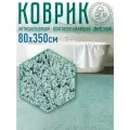 Коврик для ванной и туалета прямоугольный с ворсом 80х350