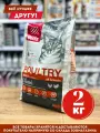 Сухой корм для кошек Blitz - Домашняя птица 2кг.