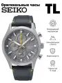 Наручные часы SEIKO, серый