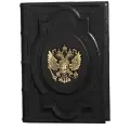 Ежедневник А5 Держава с латунным орлом