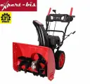 Снегоуборщик EXPERT-bis 462 7л. с, 62 см, фара