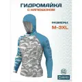 Гидромайка с капюшоном Лонгслив спортивный Гидрокостюм для мужчин Футболка с длинным рукавом мужская Рашгард