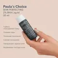 Paula's Choice, эксфолиант Пилинг-тоник жидкий с салициловой кислотой, 2% BHA EXFOLIANT, 30 мл