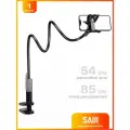 Держатель для телефона гибкий SAIJI, 85 см, черный