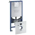Рамная инсталляция Grohe Rapid SLX 39598000 50 см синий/серый