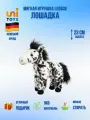 Leosco мягкая игрушка Лошадка пятнистая, высота 30 см, реалистичный дизайн