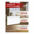 Маркер перманентный Edding retract 11 черный грифель 1,5-3 мм
