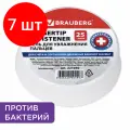 Комплект 7 шт, Гель для увлажнения пальцев антибактериальный BRAUBERG, 25 г, 221040
